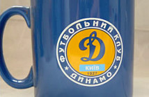 dinamo