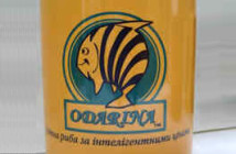 odarina