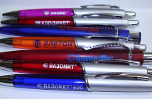 pens
