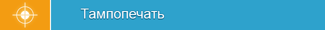 services_button_2