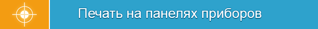 services_button_5