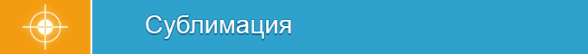 services_button_7
